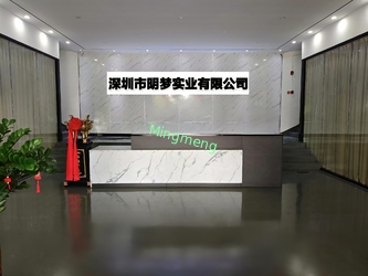 Chine Ming-meng Enterprise usine
